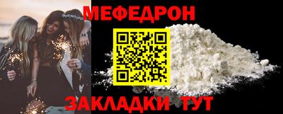 марихуана Лесосибирск