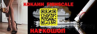 сатива Ликино-Дулёво