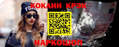 круглые Ливны