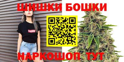 сатива Ликино-Дулёво