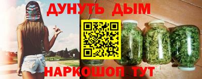 круглые Ливны