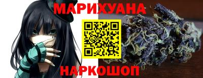 сатива Ликино-Дулёво
