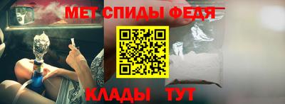 сатива Ликино-Дулёво