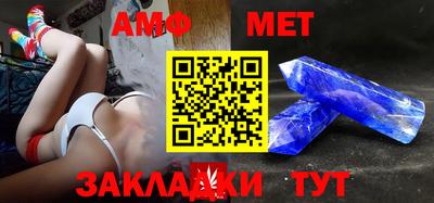 круглые Ливны