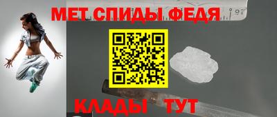 марихуана Лесосибирск