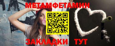 круглые Ливны
