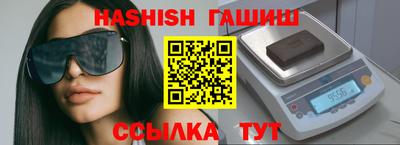 круглые Ливны