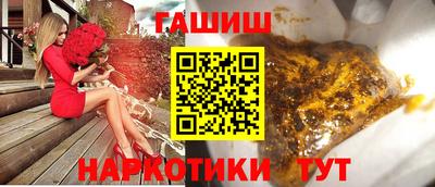 круглые Ливны