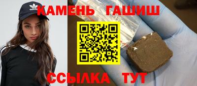 круглые Ливны