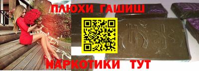круглые Ливны