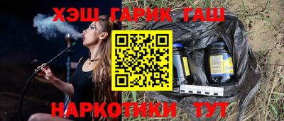 круглые Ливны