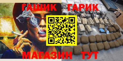 круглые Ливны