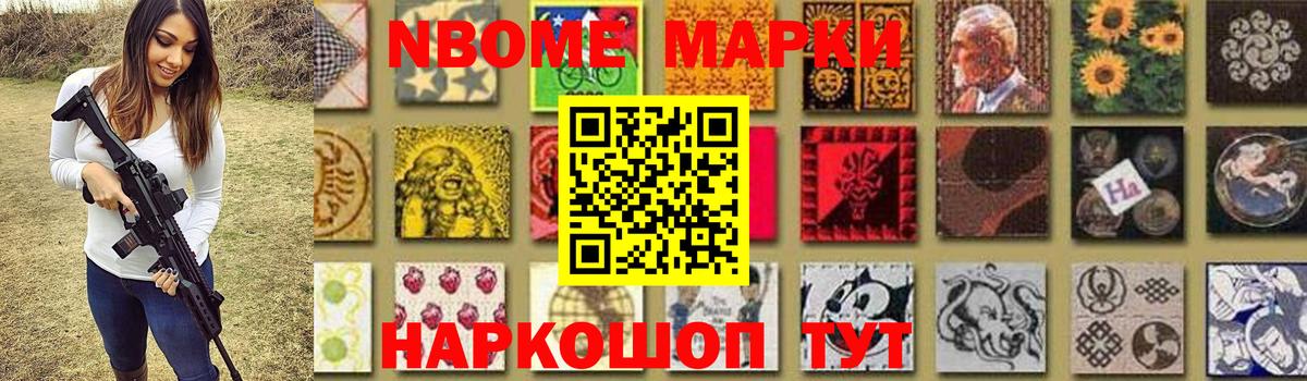 ЛСД экстази кислота Димитровград